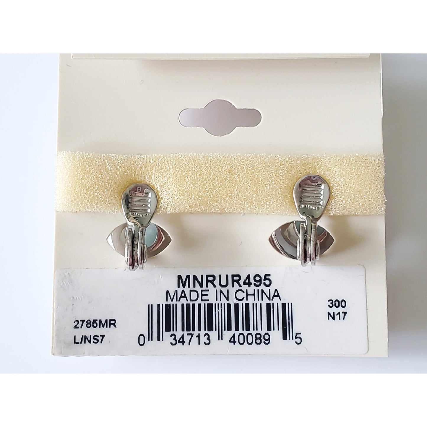 Vintage Rhinestone Monet Stud Earrings