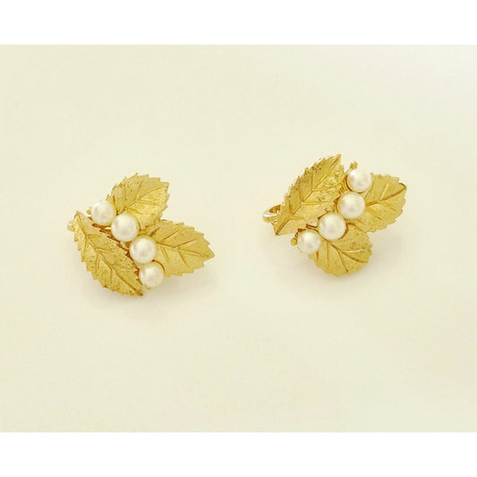 Vintage MCM Crown Trifari Faux Pearl Textured Leaf Earrings