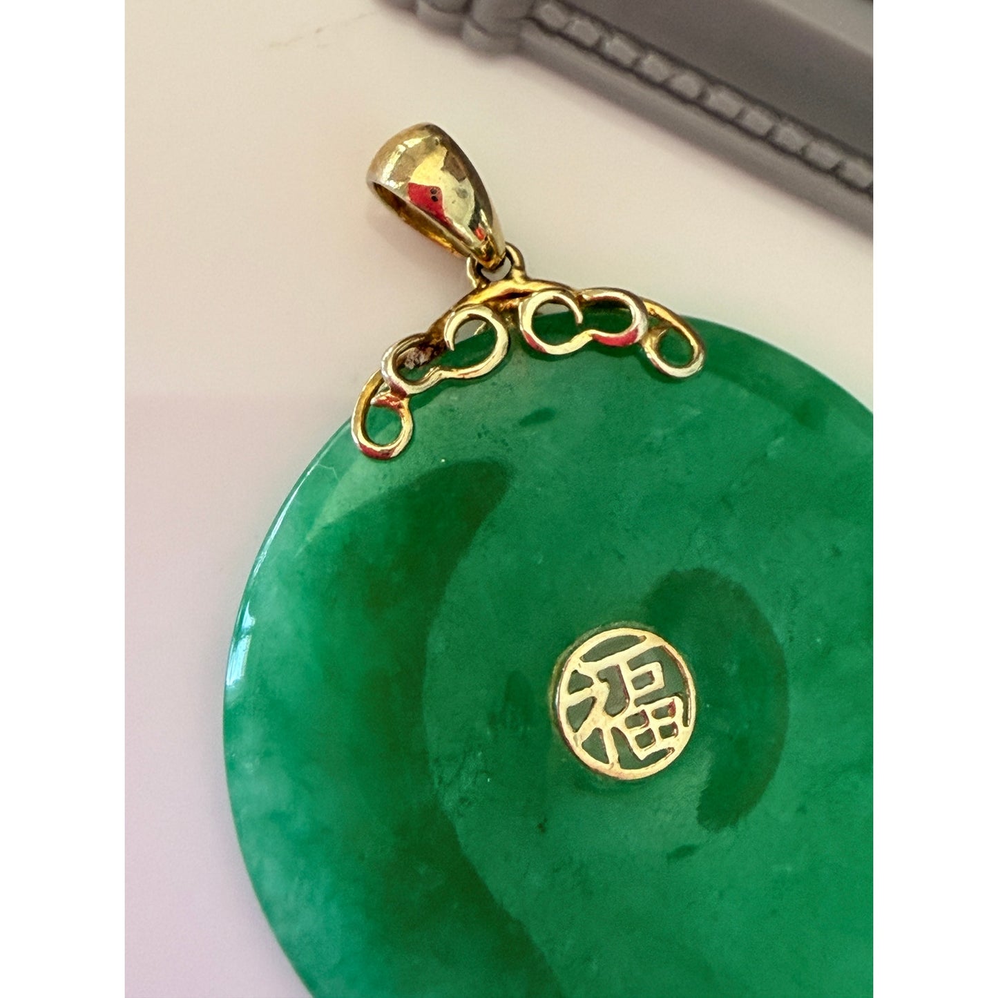 Vintage Sterling Silver Circular Jade Pendant