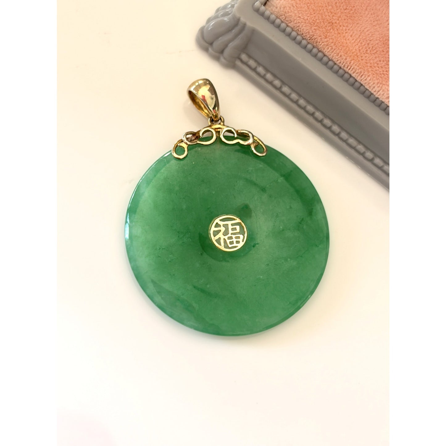 Vintage Sterling Silver Circular Jade Pendant