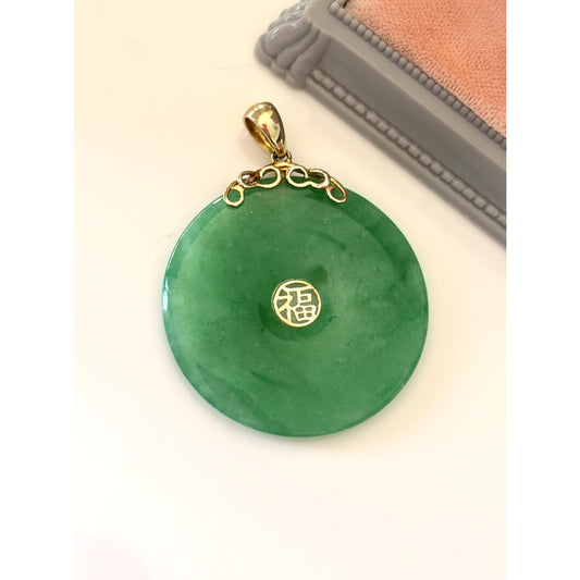 Vintage Sterling Silver Circular Jade Pendant